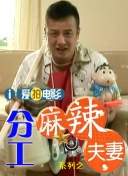 一个人看的www高清图片